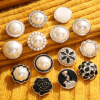 Pajamas, sweaters, pearl buttons, small fragrance style, high-end buttons